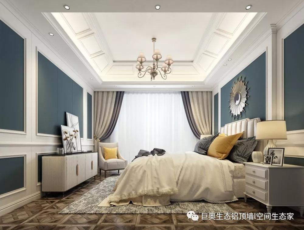 巨奧，集成吊頂，集成墻面